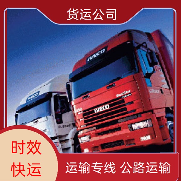 萍乡到江门物流公司 13803507336江门到萍乡物流公司