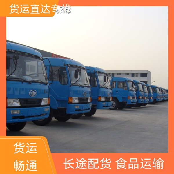 吉安到滁州物流公司 13803507336滁州到吉安物流公司