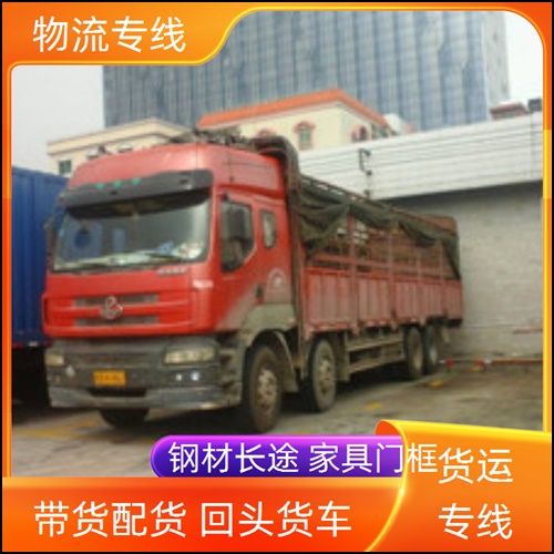 萍乡到雅安物流公司 13803507336雅安到萍乡物流公司