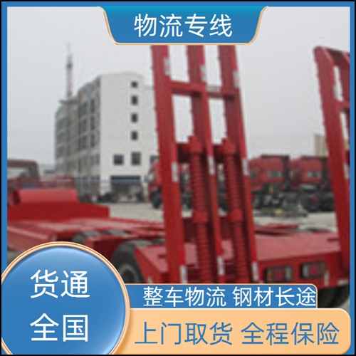 抚州到金昌物流公司 13803507336金昌到抚州物流公司