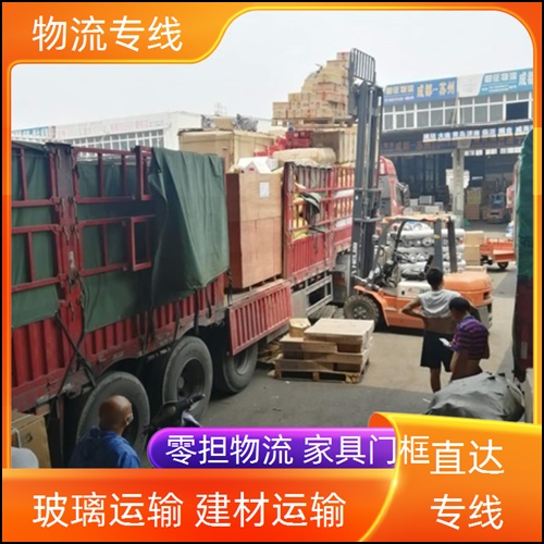 鹰潭到青海物流公司 13803507336青海到鹰潭物流公司