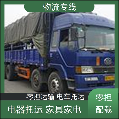 景德镇到太原物流公司 13803507336太原到景德镇物流公司