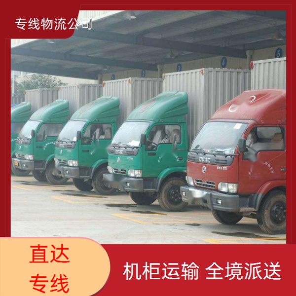 鹰潭到桂林物流公司 13803507336桂林到鹰潭物流公司