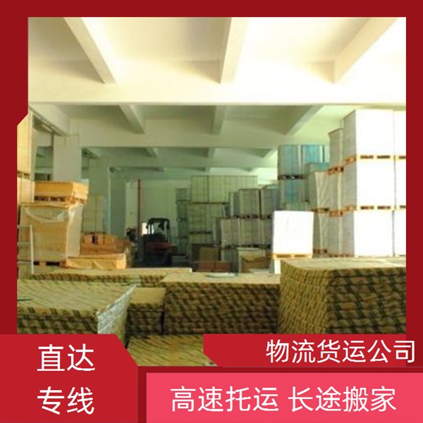 宜春到湖州物流公司 13803507336湖州到宜春物流公司