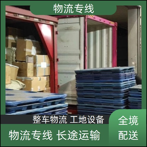 鹰潭到遂宁物流公司 13803507336遂宁到鹰潭物流公司