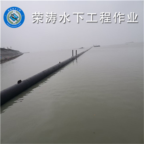 阜新水下检测风力发电机组公司2026阜新水下清理公司本地施工队