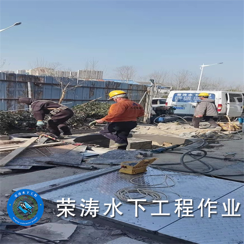 绵阳专业水下堵漏公司2026绵阳污水管道封堵公司文明施工单位