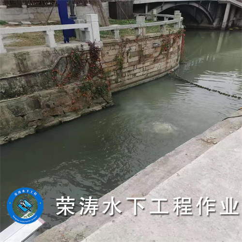 达州污水管道堵漏堵水公司2026达州水下管道封堵公司本地服务企业