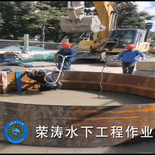 济源闸门水下堵漏公司2026济源水下施工公司价格优惠