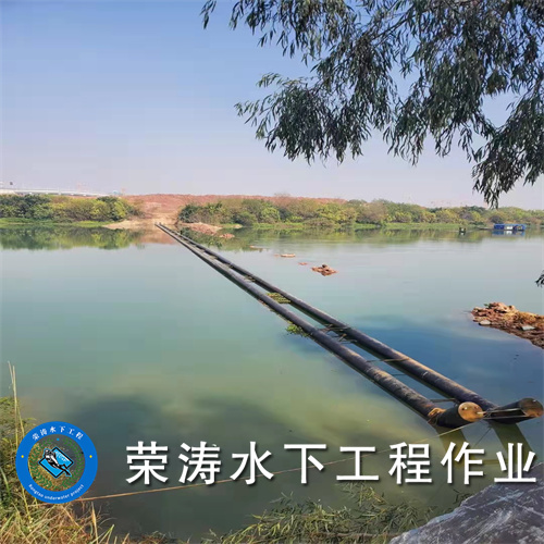 宜春水下打捞公司2026宜春管道清淤检测实力企业