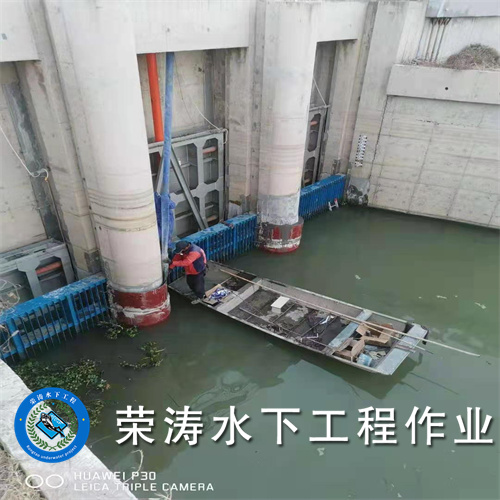 龙岩管道封堵公司2026龙岩水下作业公司维修施工队