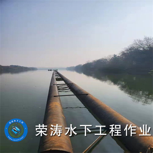 自贡打捞落水者公司2026自贡水下安装管道文明施工单位