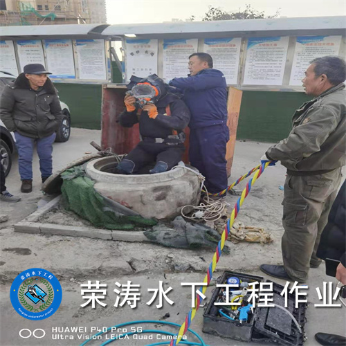 潜江水中切割钢板公司2026潜江沉管施工方案电话24小时在线