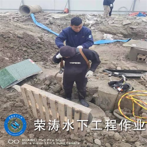 东营专业水下堵漏公司2026东营水下封堵公司技术措施