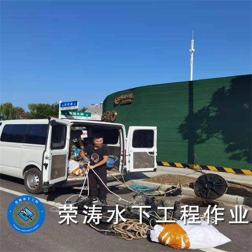 无锡污水池潜水维修公司2026无锡铺设沉管公司专业设备