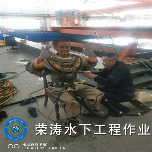 承德闸门水下检查公司2026承德水下检修公司本地服务企业