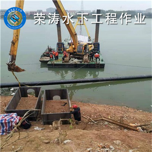 玉树蛙人打捞公司2026玉树潜水员作业公司专业服务