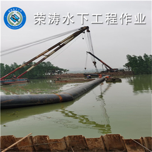 崇左潜水员水下打捞公司2026崇左水下沉管施工多年施工经验