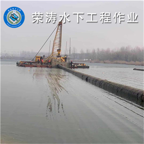 凯里管道清淤清洗检测水下工程{2026凯里水下清理公司施工公司}