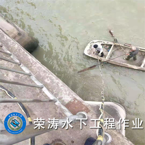 磐石管道清淤检测价格优惠{2026磐石水下安装管道施工公司}