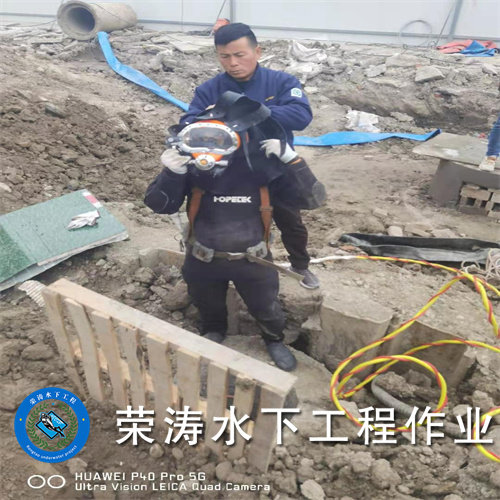 资阳水上浮吊船公司2026资阳水下封堵公司专业团队