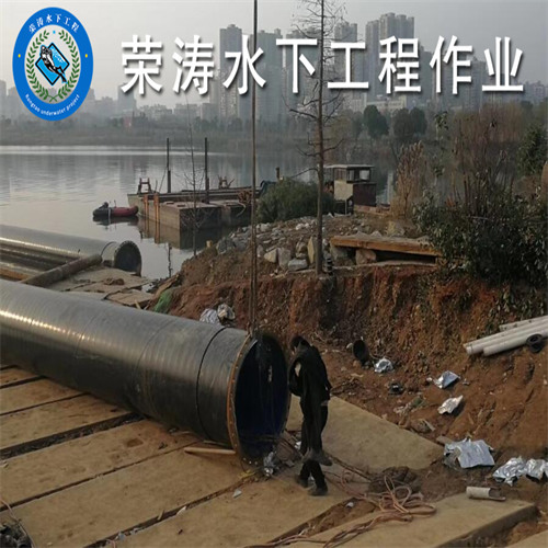 玉树水下打捞人公司2026玉树水下焊接公司技术措施