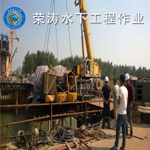 长沙潜水员蛙人打捞公司2026长沙污水管道封堵公司专业服务