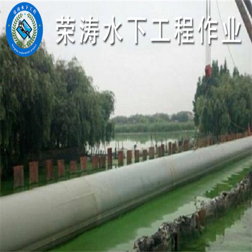 湘潭水下电焊钢管公司2026湘潭水下沉管施工施工快速