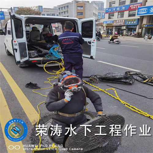 齐齐哈尔箱涵清淤公司2026齐齐哈尔水下切割公司技术措施