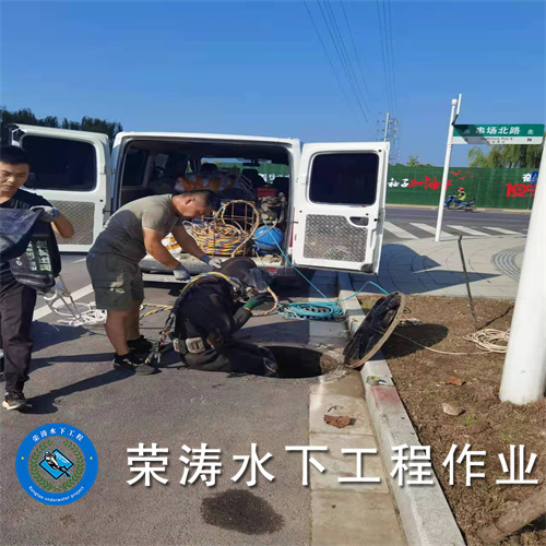 咸宁水上工程船公司2026咸宁潜水员作业公司文明施工单位