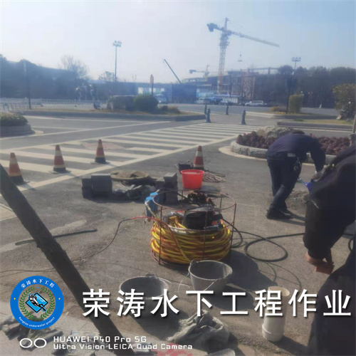 上饶水下维修更换闸门专业设备{2026上饶水下管道封堵公司施工公司}