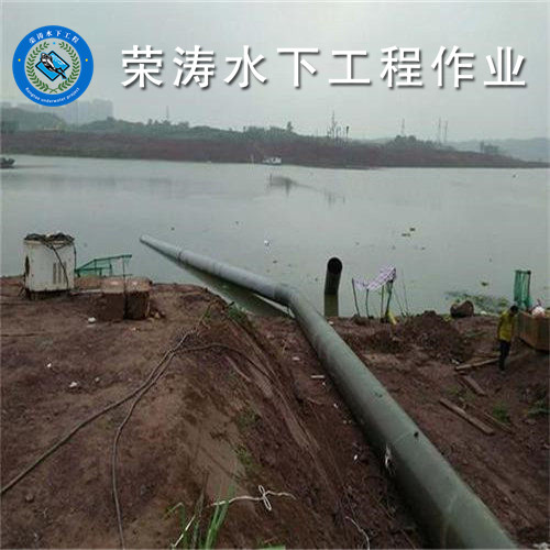 大同水库闸门检修公司2026大同沉管取水头安装施工多年施工经验