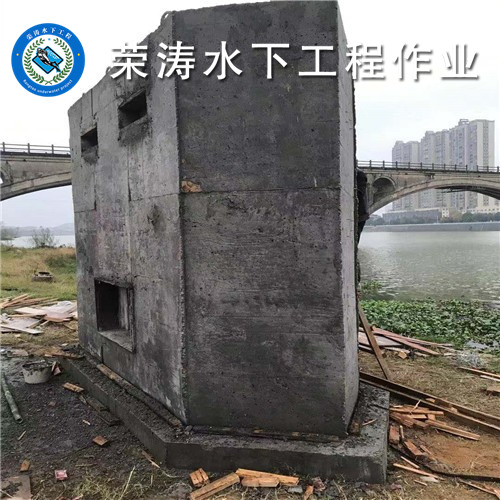 南通水管堵漏公司2026南通水下作业公司技术措施