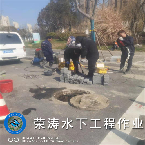 仙桃水下堵漏公司公司2026仙桃水下焊接公司实力企业