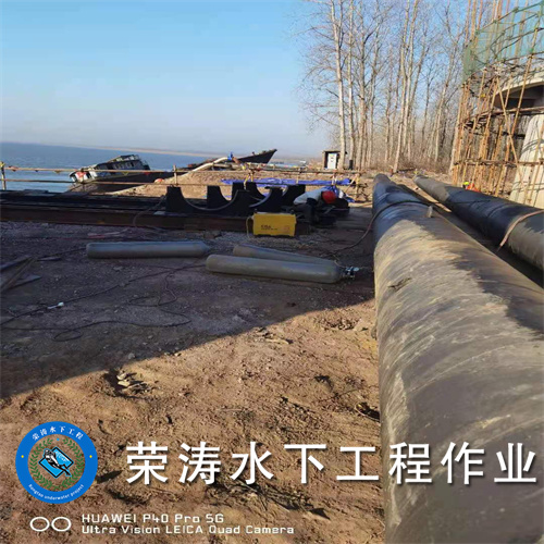 攀枝花蛙人水下作业公司2026攀枝花污水管道封堵各类水下沉管任务