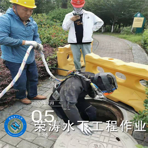 铁法沉管施工过河安装电话24小时在线{2026铁法沉管施工方案施工公司}