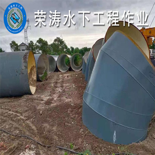 吕梁沉管取水头安装施工公司2026吕梁潜水员服务本地服务企业