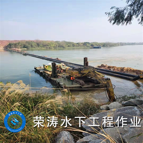 随州水下切割钢管公司2026随州水下探摸公司专业服务