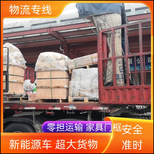 昆明到贵州遵义货运专线+订做木箱+2026一览