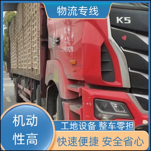 昆明到河北秦皇岛货运专线+李包裹托运公司+2026一览