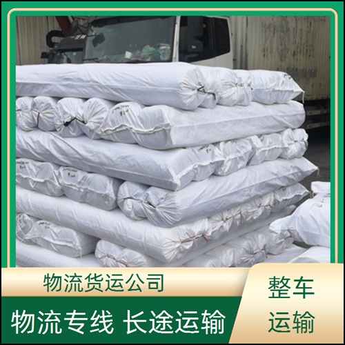 昆明到西藏拉萨物流公司+搬家公司+2026一览