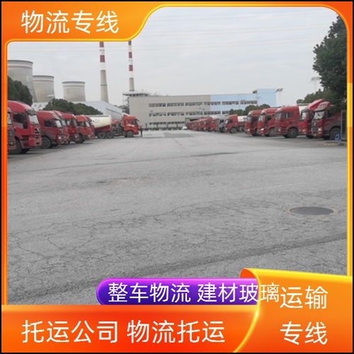 昆明到直辖重庆货运公司+搬家公司+2026一览