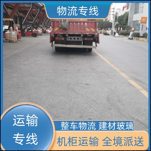 昆明到江苏泰州物流公司+李包裹托运公司+2026一览