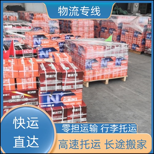 昆明到新疆塔城物流公司+设备铸件物流+2026一览