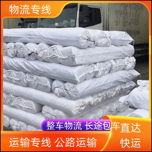 昆明到广西贺州货运专线+陆运运输+2026一览