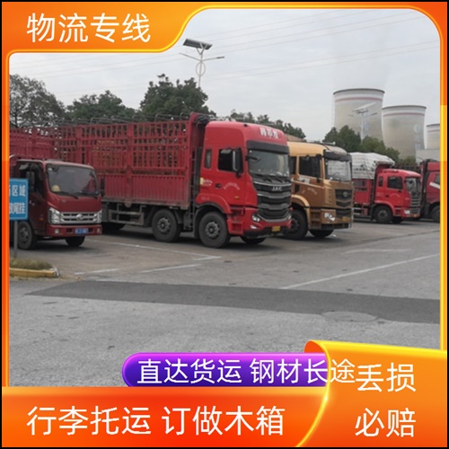 昆明到江西南昌物流公司+整车物流 建材玻璃运输+2026一览