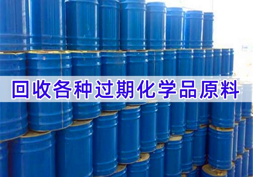 孝感回收多元醇组合料 聚氨酯发泡原料（2026报价推荐）