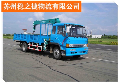 昆山到揭阳揭西县物流专线全境物流专线/省市县/配货信息