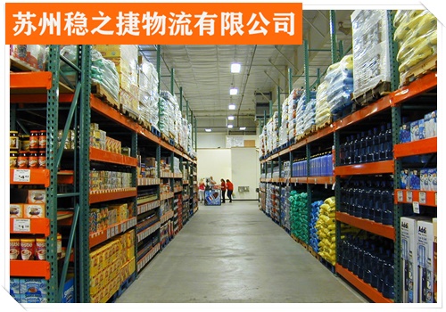 嘉兴到桂林灵川县物流专线大件运输物流公司/省市县/汽车托运