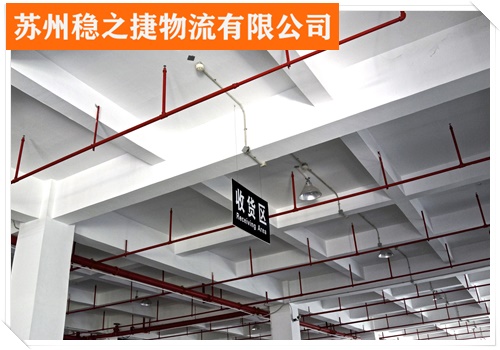 慈溪到丽水青田县物流专线的物流大概几天到货/省市县/电梯扶梯